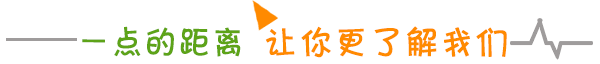篮球训练的感悟心得体会怎么写三年级_0